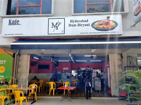my81 hyderabad dum biryani reviews|ブリックフィールズで本場のBiryani（ビリヤニ）を食べるなら .